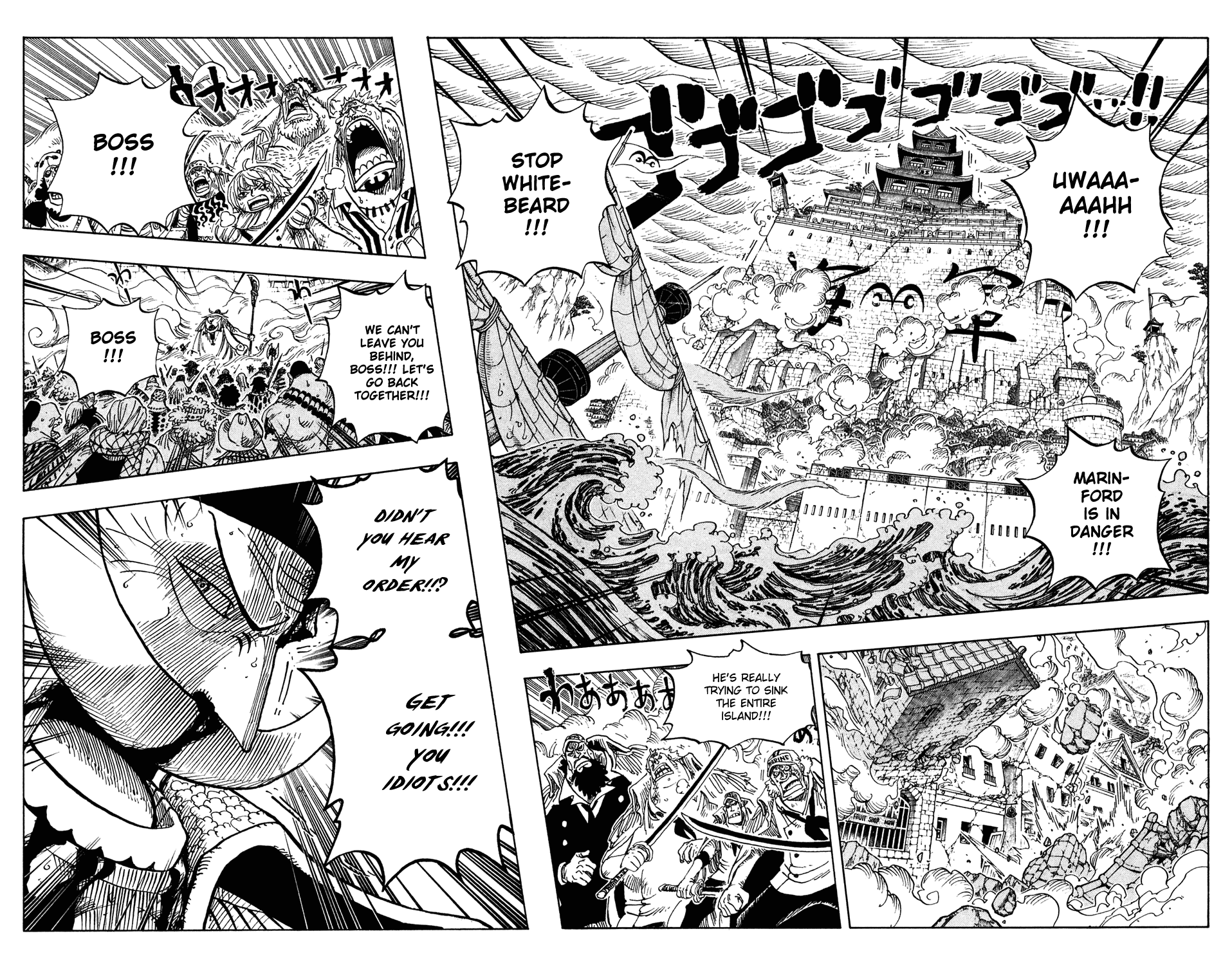 One Piece, Chapter 573 image 02